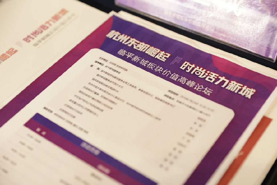 微信图片_20190724132133.jpg