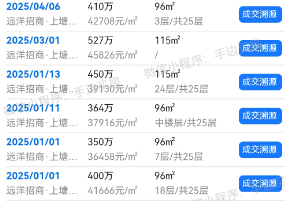 图片7.png