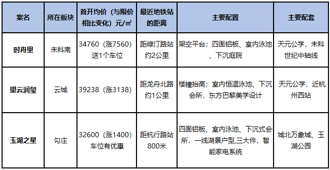 微信图片_20250519205325.png