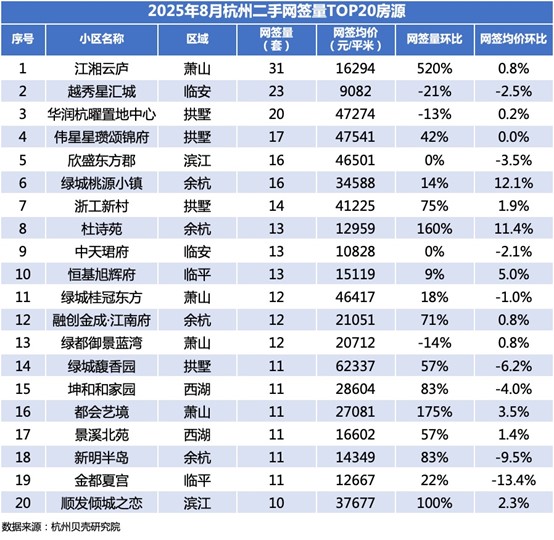 图片8.jpg